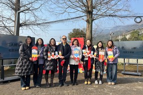 第二屆「仁」人好「義」事分享會